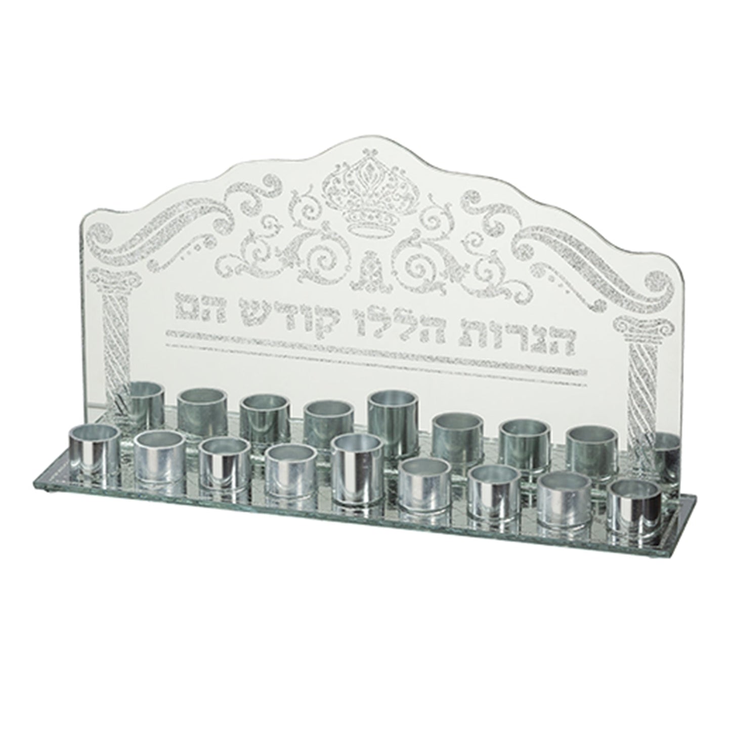 Glass Hanukkah Menorah with Glittering Silver - Luxurious Design