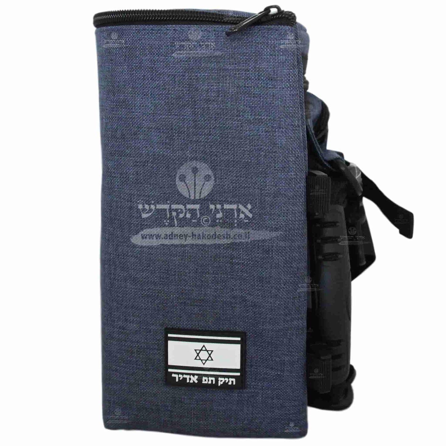 Tefillin Container ("Tik Tefillin") - Light Blue Jeans