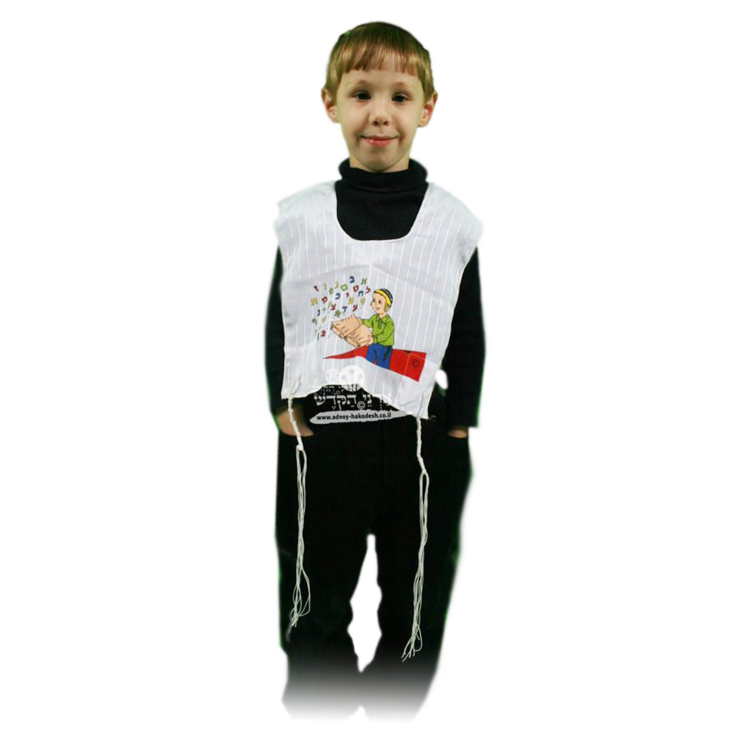 Tallit Katan with drawing for children