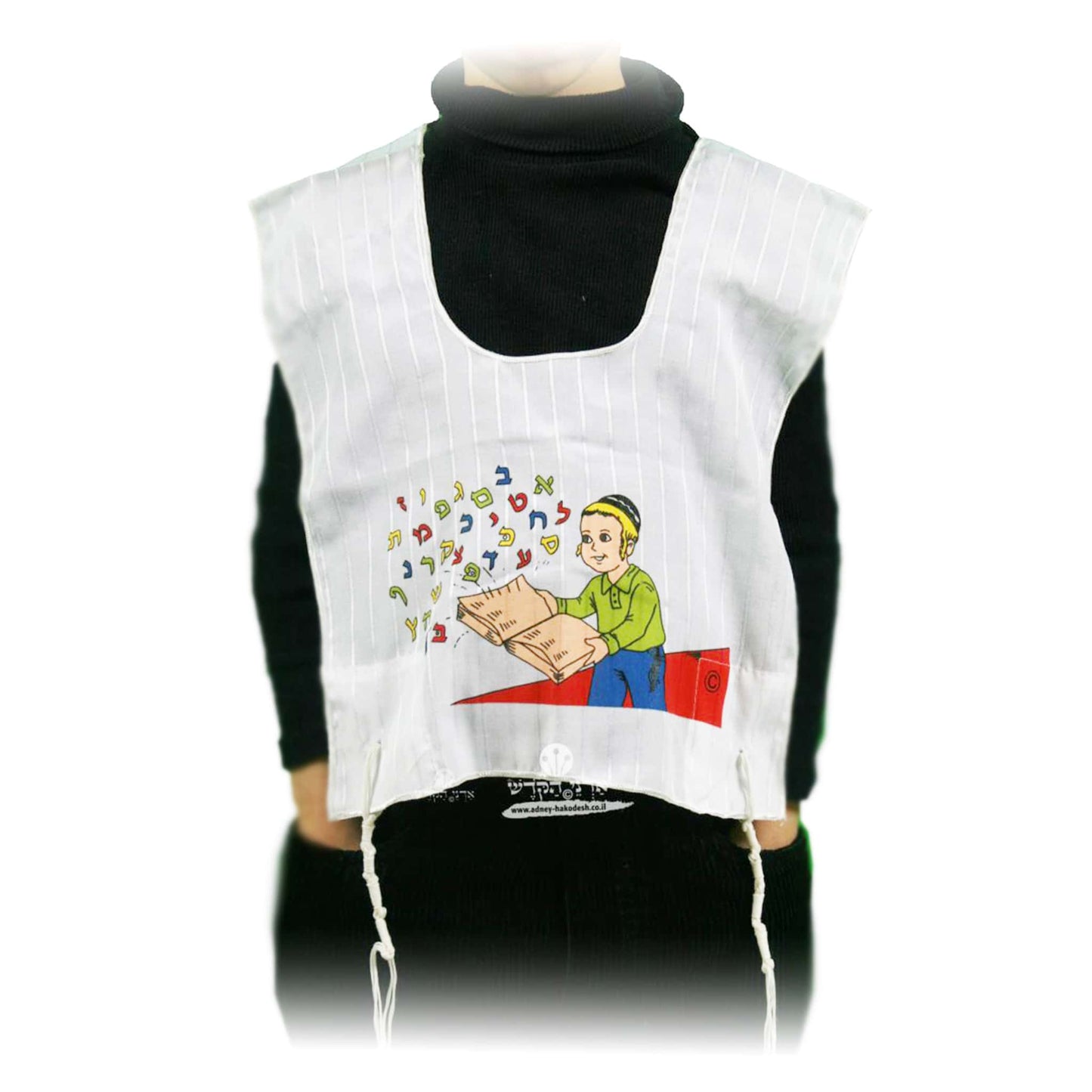 Tallit Katan with drawing for children