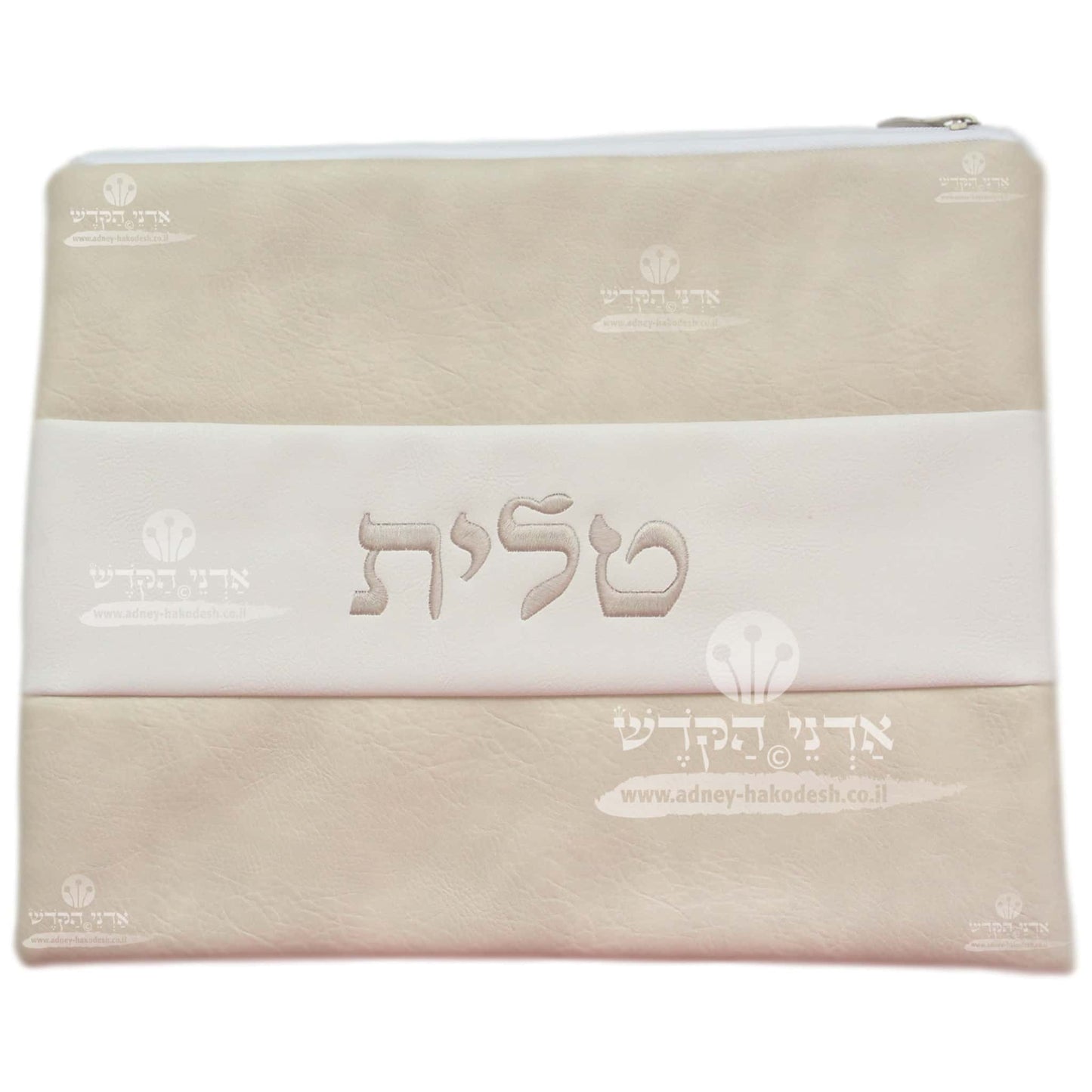 Tallit and Tefillin Bag Set - Faux Leather in Beige and Cream with Embroidered Lettering
