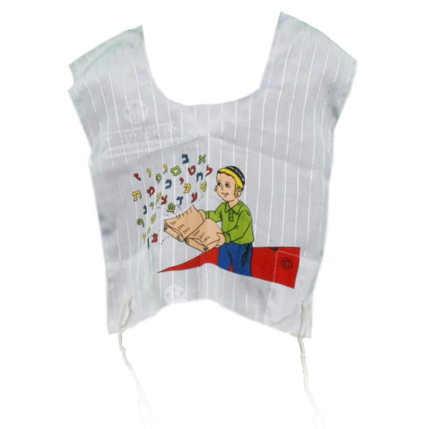 Tallit Katan with drawing for children