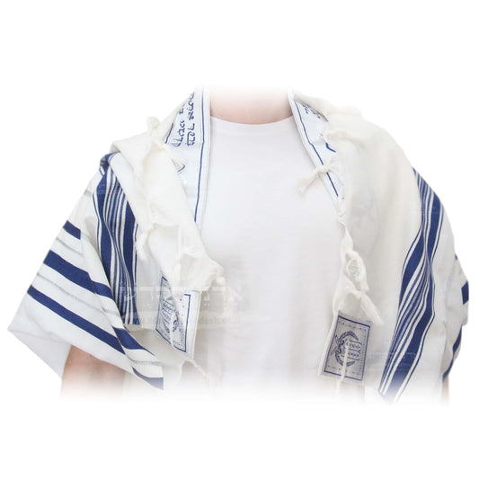 טלית "צמר א.א." כחול כסף