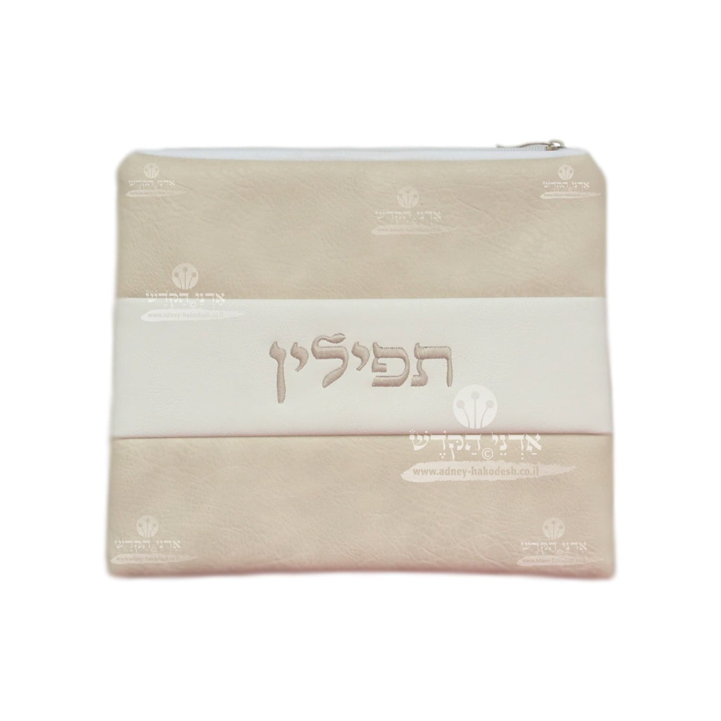 Tallit and Tefillin Bag Set - Faux Leather in Beige and Cream with Embroidered Lettering